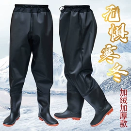 涉水裤;男式雨鞋;钓鱼服
