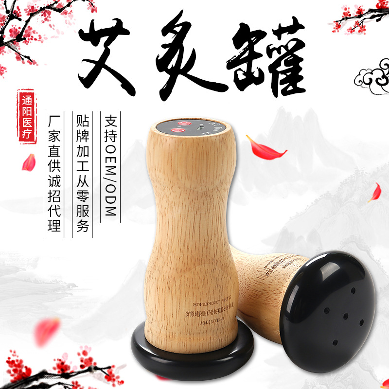 New upgrade Stone moxibustion Abdomen Hot Warm moxibustion Massager moxa sticks moxa cone moxibustion cosmetic instrument