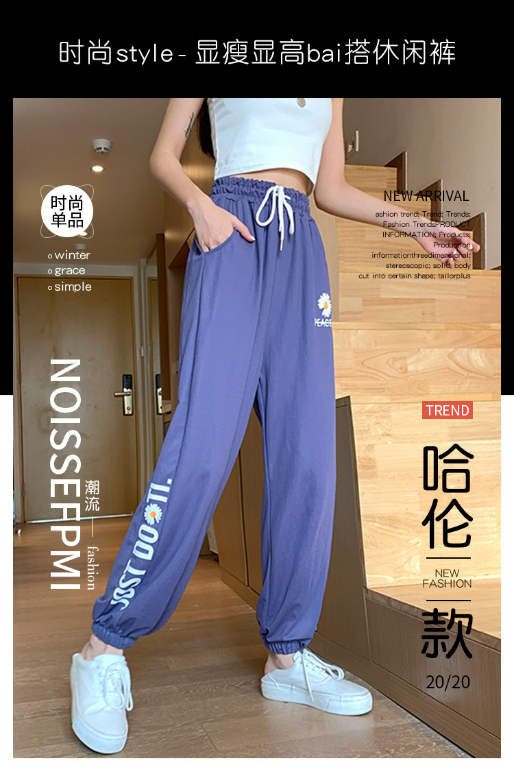 Pantalon léger femme - Ref 3430293 Image 6