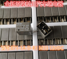 �ȁ��� �ۺ� �L�� ��12V 4�_��܇����L�ȿ��{�^���HFV6 871