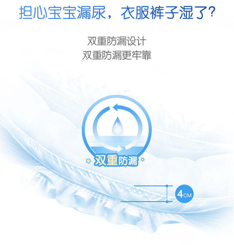 微信图片_20200413133309