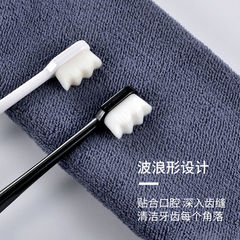 Brush set for couples, high-end soft-bristled toothbrush, adult family pack, postpartum toothbrush, student wholesale