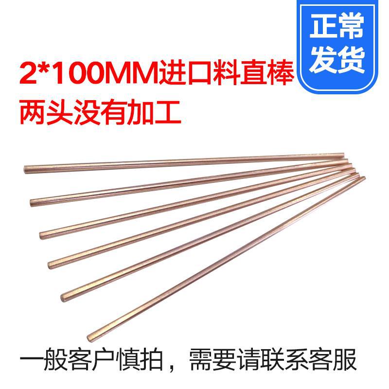 71396ace2f5add82b10a38ef70d027