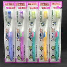 包邮三笑公司雅雪5007亮力洁齿磨圆刷毛中毛牙刷