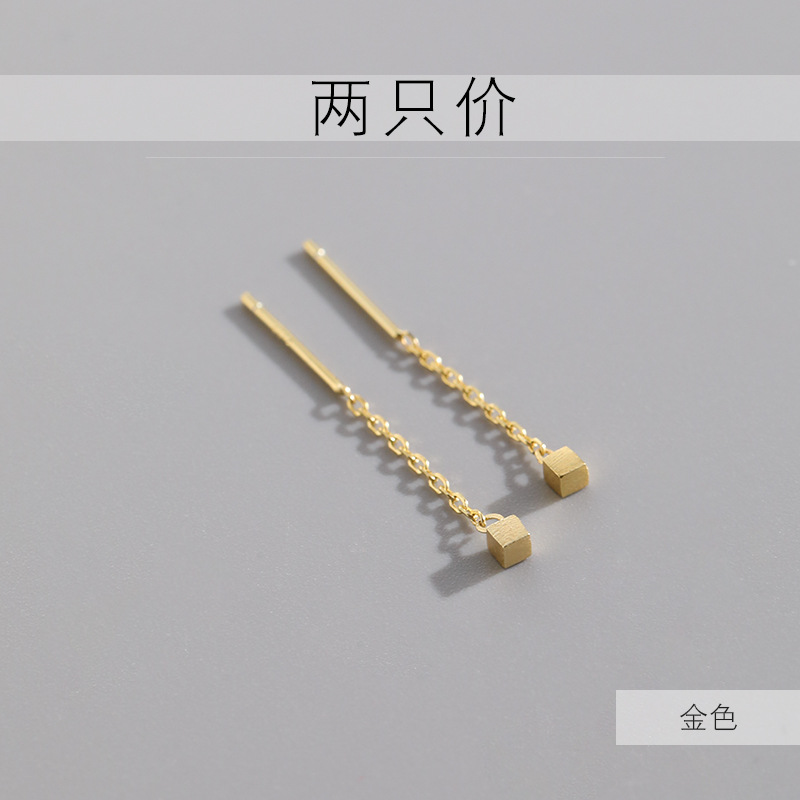 Pendientes de cubo geométrico de plata esterlina 925 pendientes pequeños elegantes japoneses y coreanos pendientes simples de moda pendientes de mujer