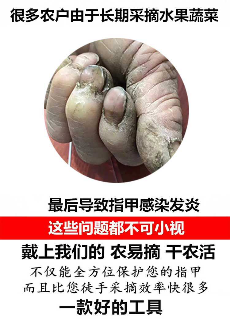 豫莱德详情图222_01