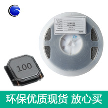 ԭװ�﷽��Ƭ���������δŽ����SPN3030100MPTE-10UH��������Ȧ