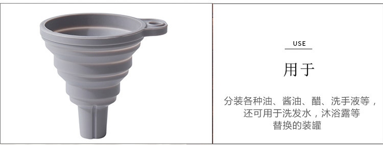 一键复制_20200410173936