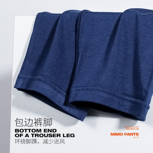 Men's thermal pants long johns men's thin bullet separated tights wholesale youth trousers modal leggings