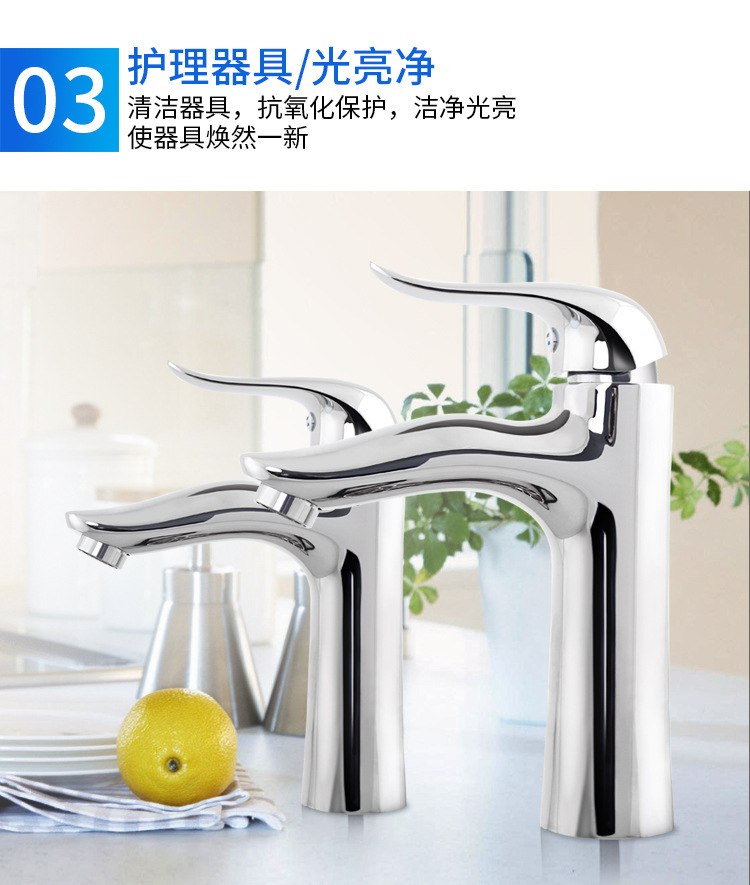 15585636884_286098864