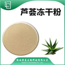 �J�C���ɷ�99% ��ȡ�� �J�C���z���ɷ� ˮ�ܷ� ����G�R ����ă�