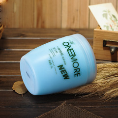 ~章華一抹橄欖焗油膏護髮素潤發焗油發膜1L