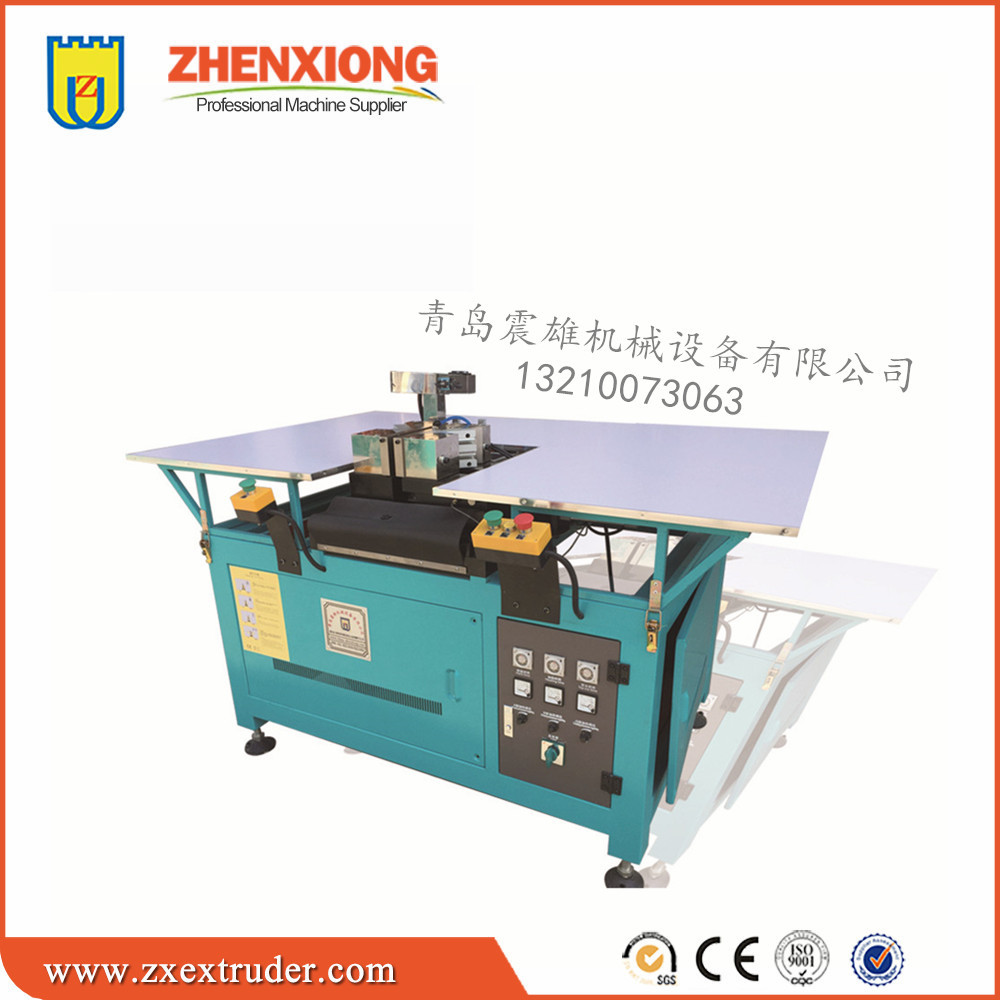 冰箱自动双层密封条焊接机   门封条焊接机 双层焊接机 QDZX