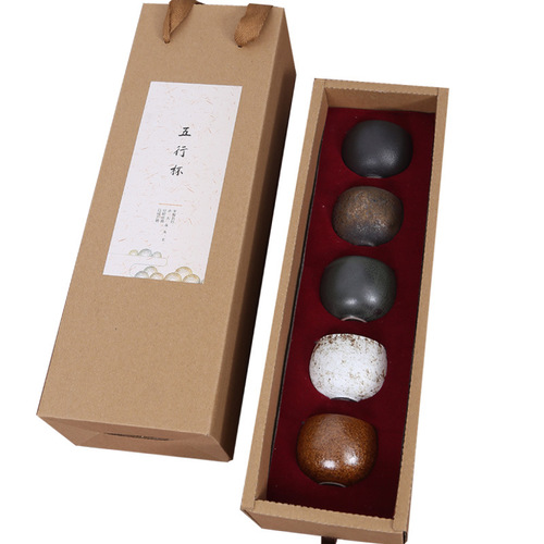 Rough pottery Five Elements Cup Kung Fu Tea Cup kiln-turned retro tea cup tea bowl personal master cup gift box can be customized with logo
