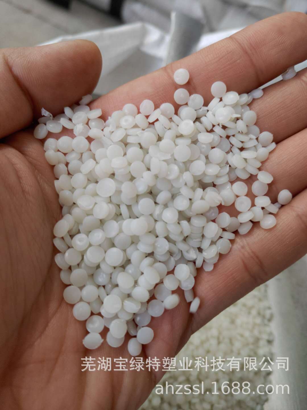 吹塑PE牛奶瓶颗粒 PE塑料颗粒 透明牛奶瓶造粒料 常州再生HDPE