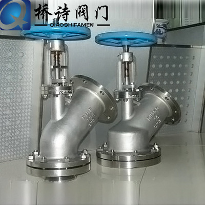 上展式放料閥 304不鏽鋼漿料閥 放料閥 DN25-DN200 FLJ41-16P