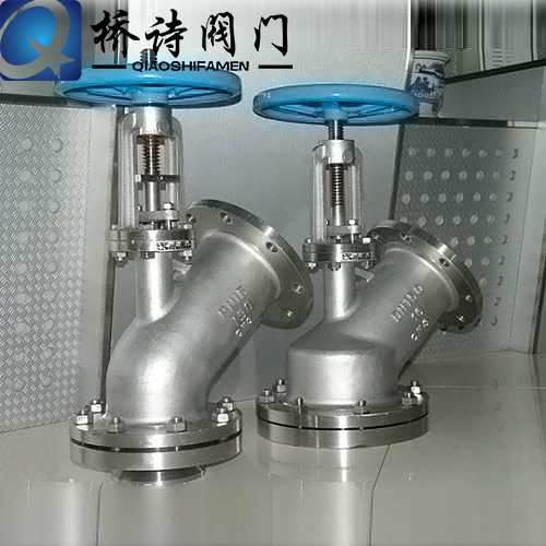 上展式放料閥 304不鏽鋼漿料閥 放料閥 DN25-DN200 FLJ41-16P