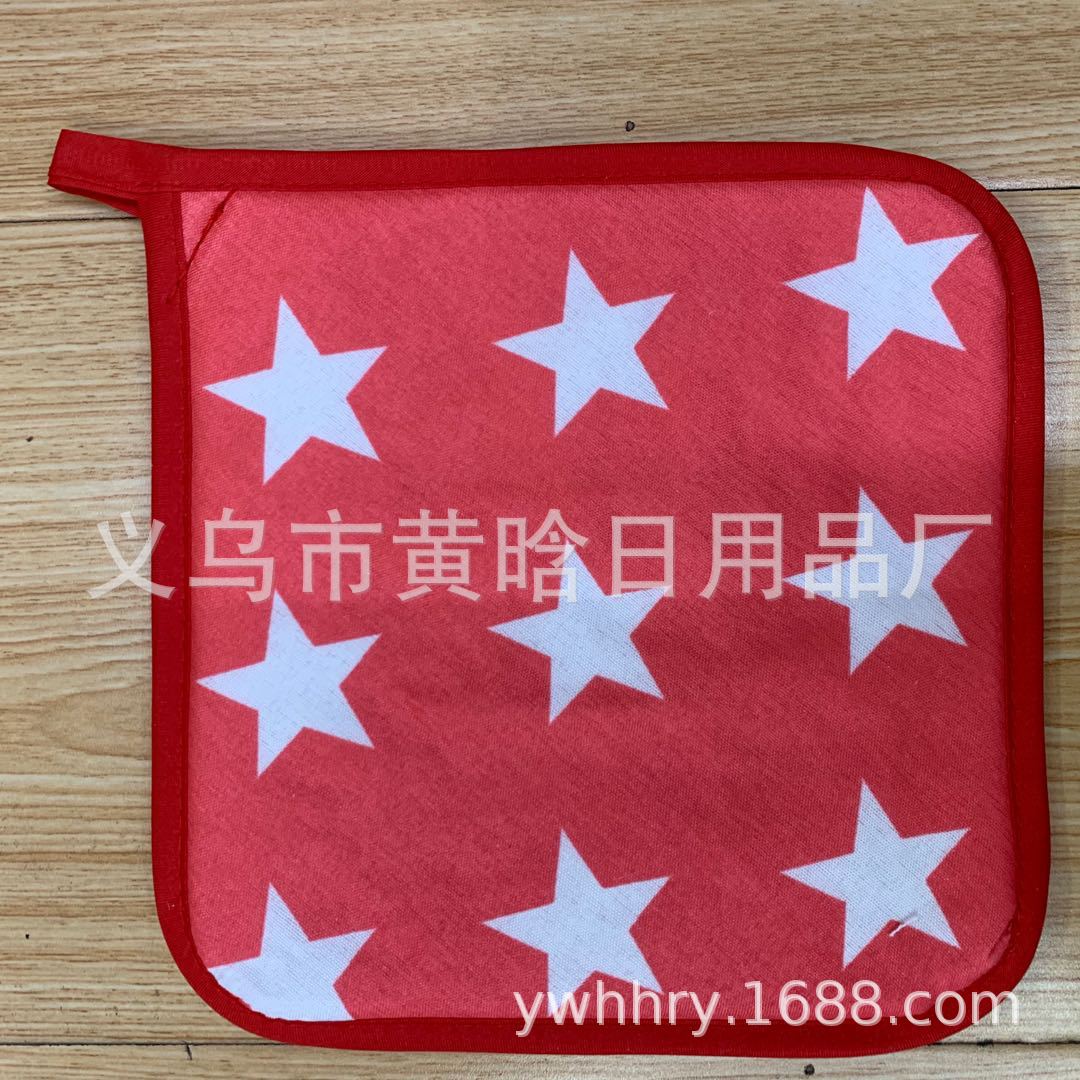 a9a6147e7cd7ee974a194326c25d33