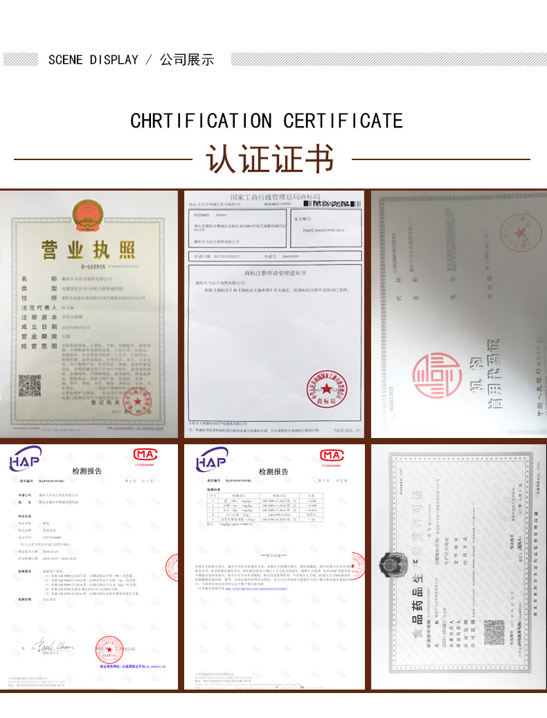 Peach Gum Snow Swallow Soap Nut Rice White Fungus Soup Pack with Red Dates and Goji Berries 50g specifications