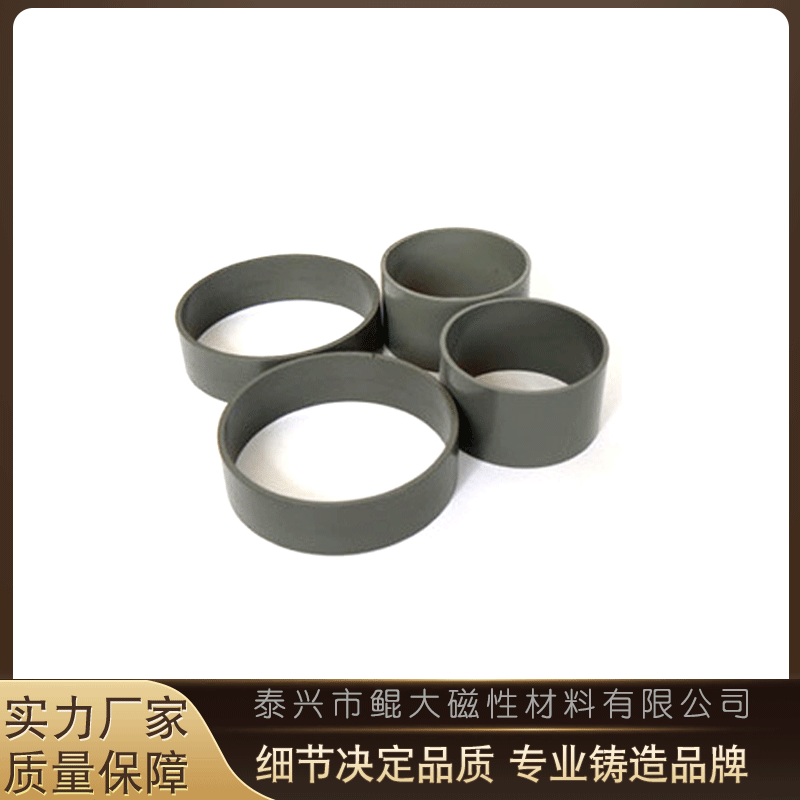 定制磁环D92.6×d86.2×25大磁环粘接钕铁硼电泳涂层厂家供应