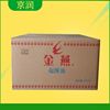 Shelf Jinyan shortening Butter lamp/Hamburger chicken Shortening Large favorably