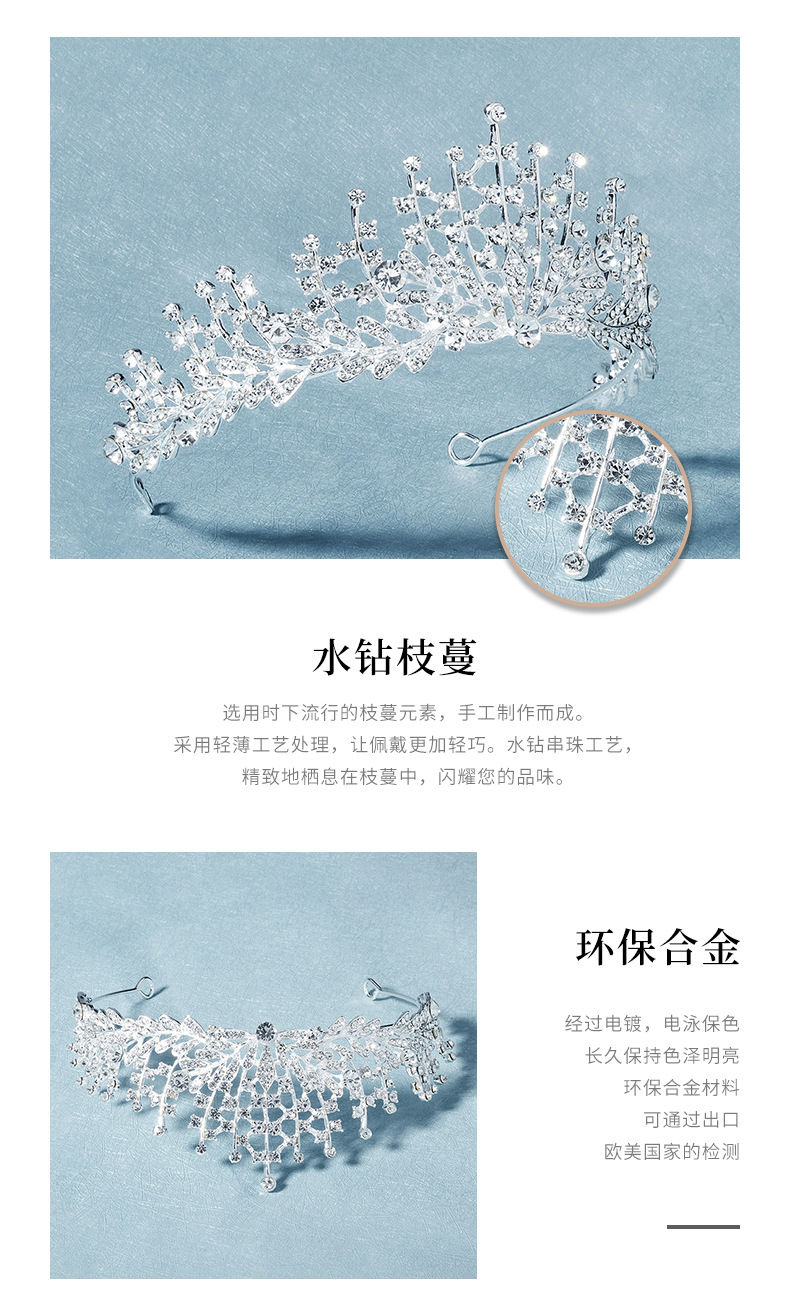 High Set Head Jewelry Crystal Hair Band Bride Wedding Dress Crown Stage Performance Hair Accessories Wholesale Nihaojewelry display picture 5