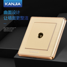 加工定制康家闭路电视插座一位墙壁86型天线TV香槟色暗装有线电视