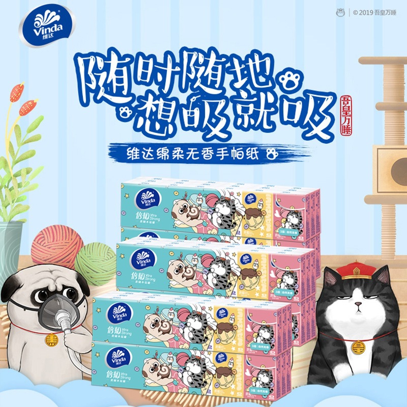 tb_image_share_1602830411527