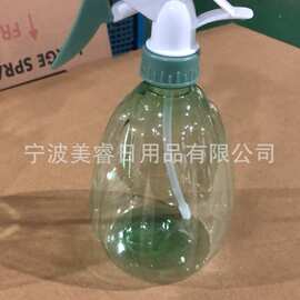 500ml喷壶喷雾瓶洒水壶工厂现货供应园艺家用手捏壶气压式喷雾器