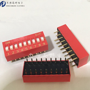 ̨���@�_DIP NDS-09�tɫƽ�� �ܴa�_�P9λ 2.54mmֱ��9P NDS-09V