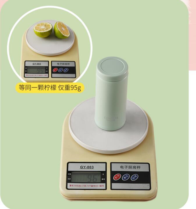 QQ截图20201119155540