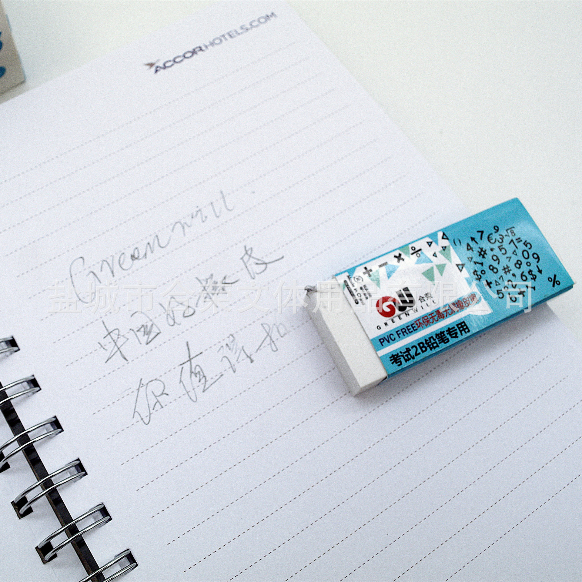 Examen 2B lápiz especial proveedores directos de productos de estudiantes personalizados