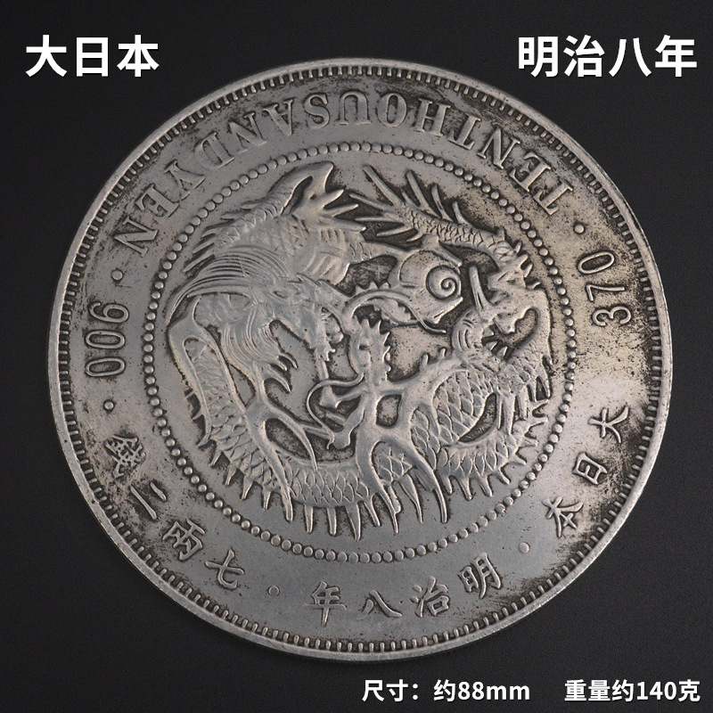 _DSC0538.png