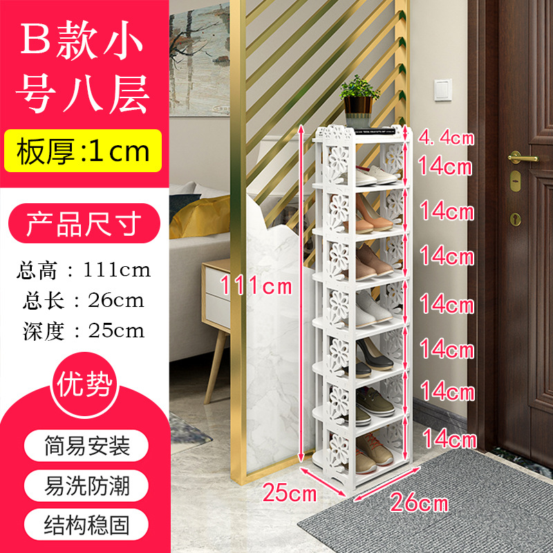 꽃 8 층 스몰 사이즈 5.0