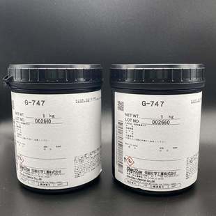 �ձ���ԽG-747�����֬ g-747�z ��ɫ��֬����