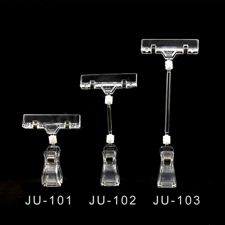 批发供应 POP塑料夹促销广告夹透明双头万向夹卡片夹标识夹支架夹