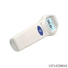 电子红外线体温枪温度计测温枪人体额头测量仪婴儿家用额温蓝牙传