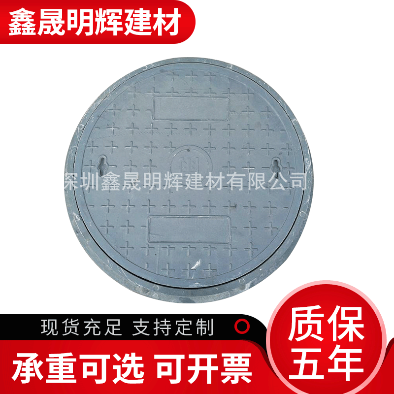 重型复合井盖雨水篦子 圆形排水沟盖板定制 污水雨水井盖厂家