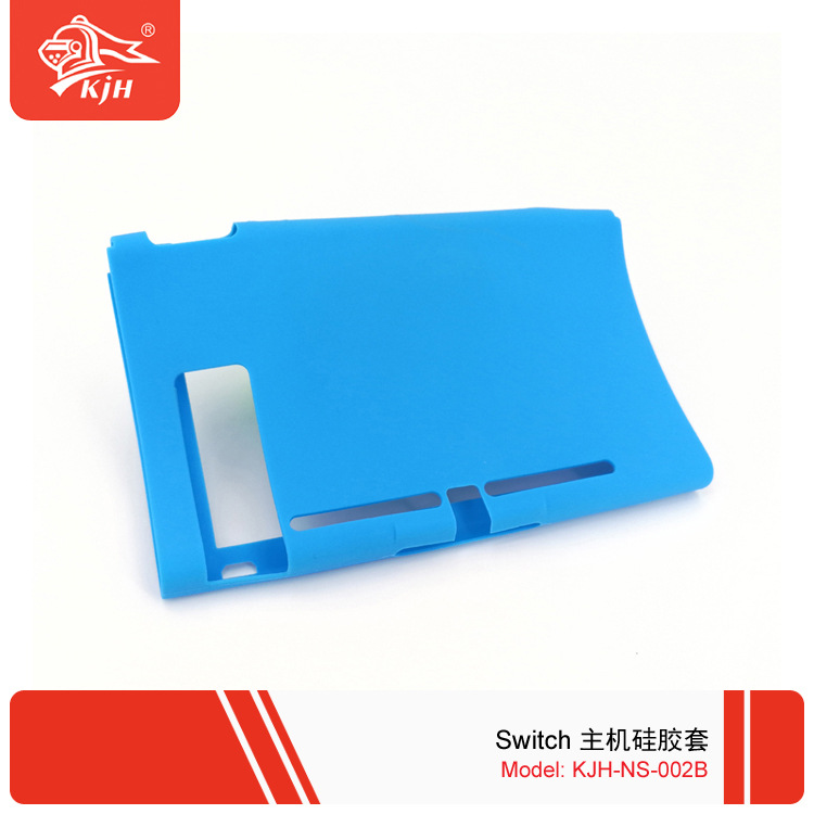NS-002B Switch主机硅胶套 2.jpg