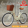 Bicycle Ladies Adult light lady student adult commute Manufactor wholesale old-fashioned go to work Share Bicycle