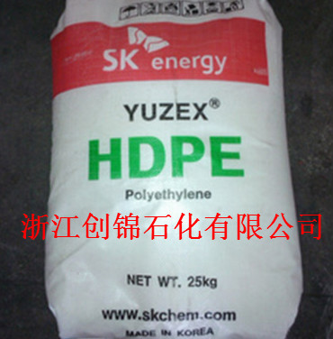 代理HDPE 7303/韩国SK 注塑级 挤出级 食品级 高冲击强度 熔指2