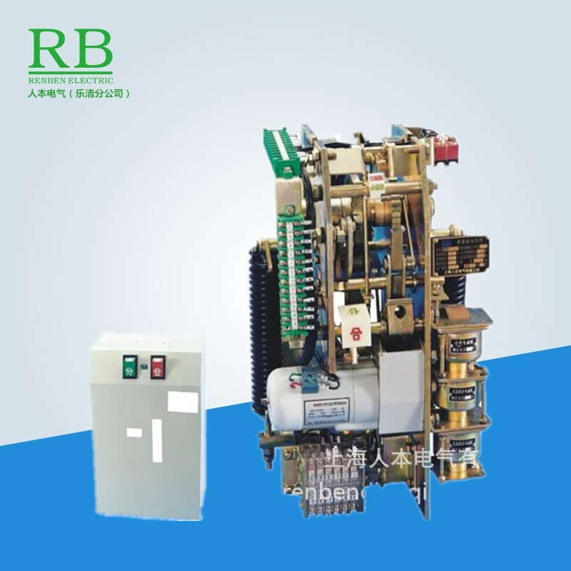 上海人本CT8-I II CD10操作机构断路器 CT19B弹簧操作机构 CD17A