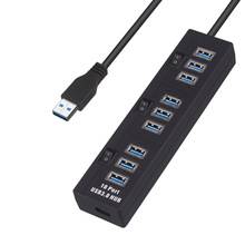 USB 3.0 hub 10口HUB集线器 USB HUB USB分线器 USB多用接口