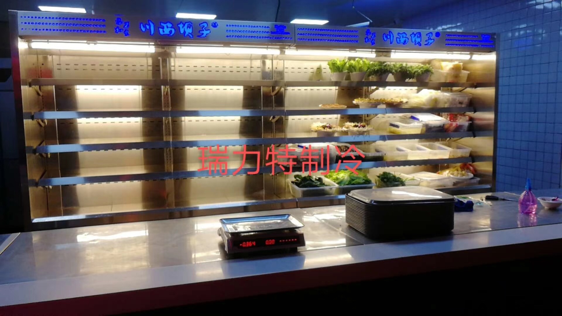 微信图片_20201029131114