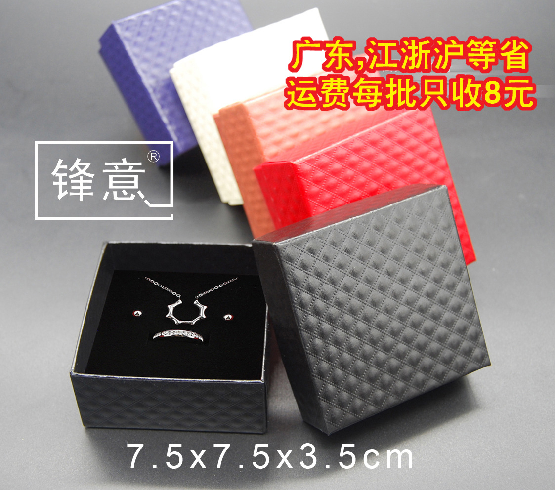 Jewelry Box Jewelry Packaging Necklace E...