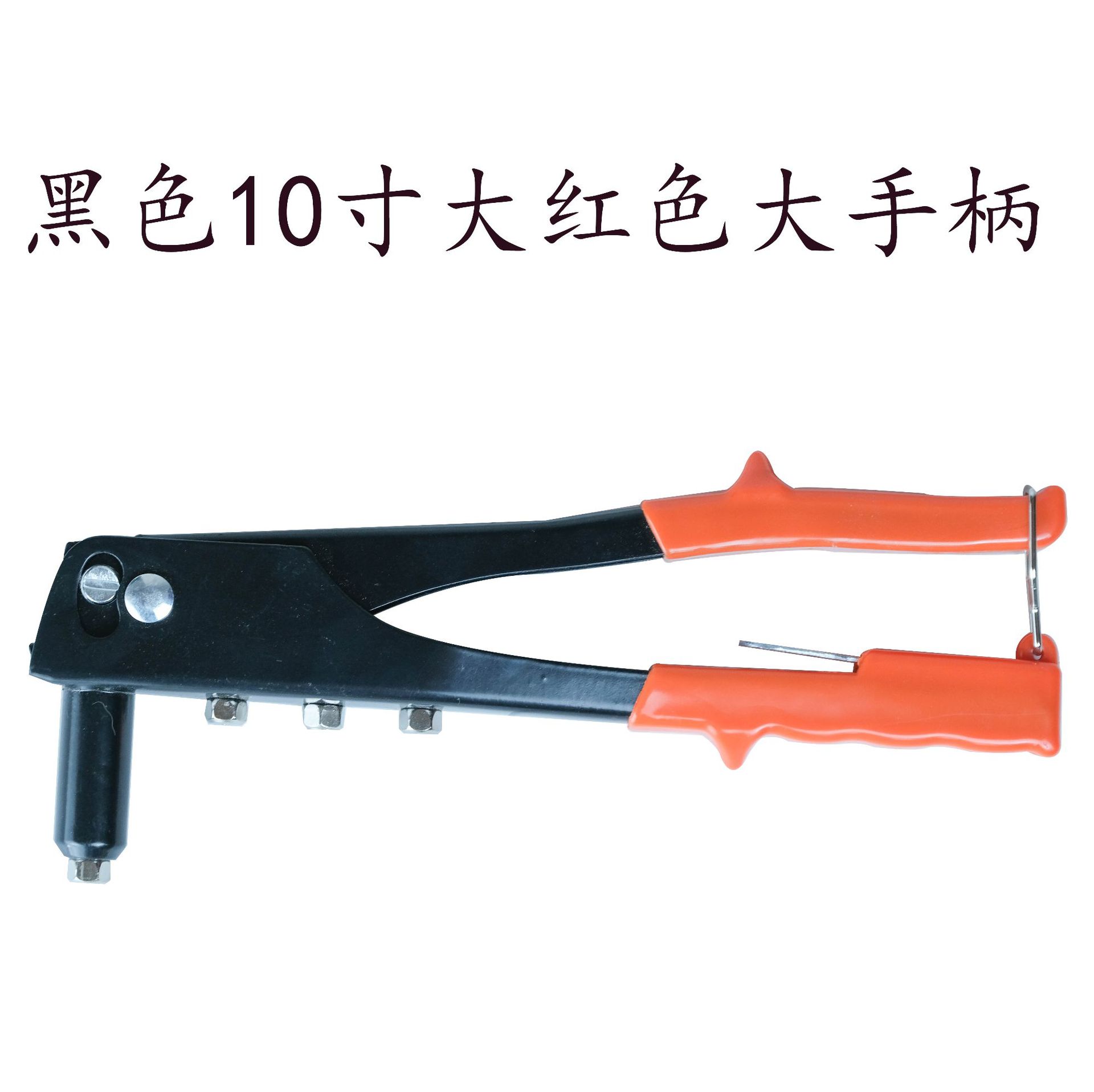手动拉铆枪单把铆钉枪铆钉手动铆钉枪单把拉铆枪炮盒手动铆钉枪