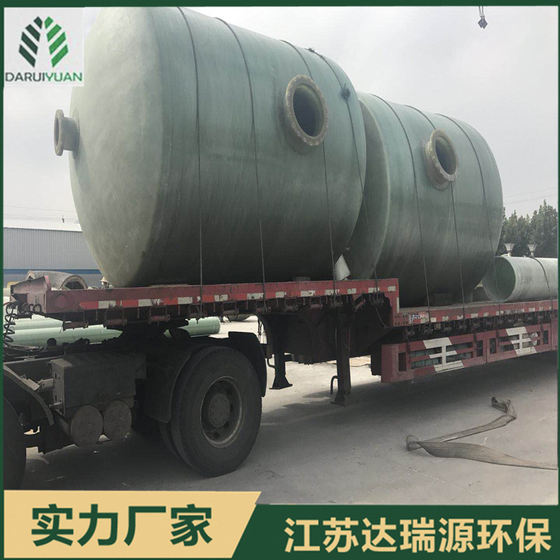 供应玻璃钢化工耐酸碱储罐 卧式玻璃钢盐酸防腐储罐 环保设备定制