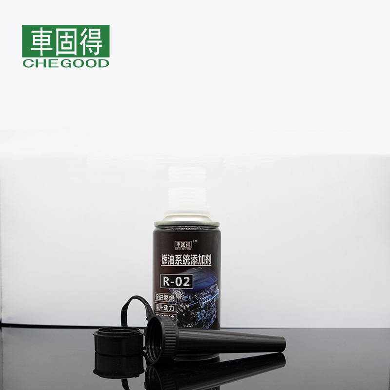 燃油3