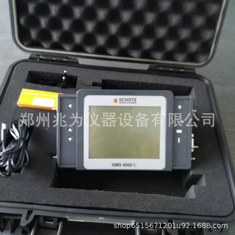 四合一燃气管网巡检仪德国舒赐GMS4000多功能GMS-4000红外