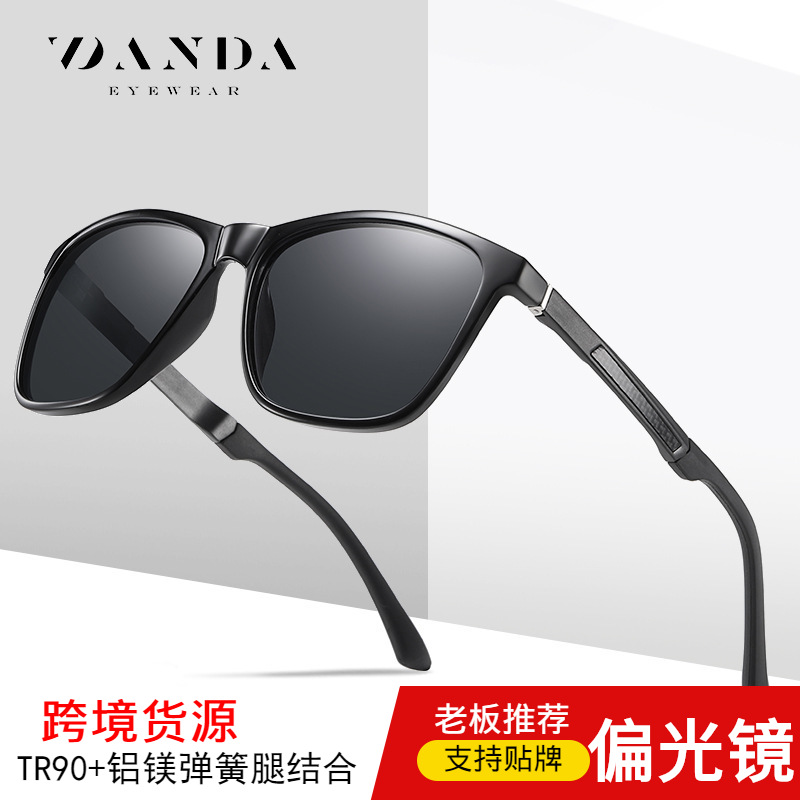 2020 new pattern man Sunglasses fashion TR outdoors sunshade Sunglasses 3341 Drive Polarized sunglasses